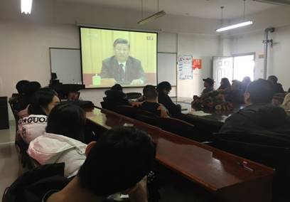 说明: C:\Users\联想\Desktop\数计学院师生集中收看改革开放40周年大会2.JPG